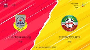 成都蓉城稳夺中超半程冠军 未来展望引人关注